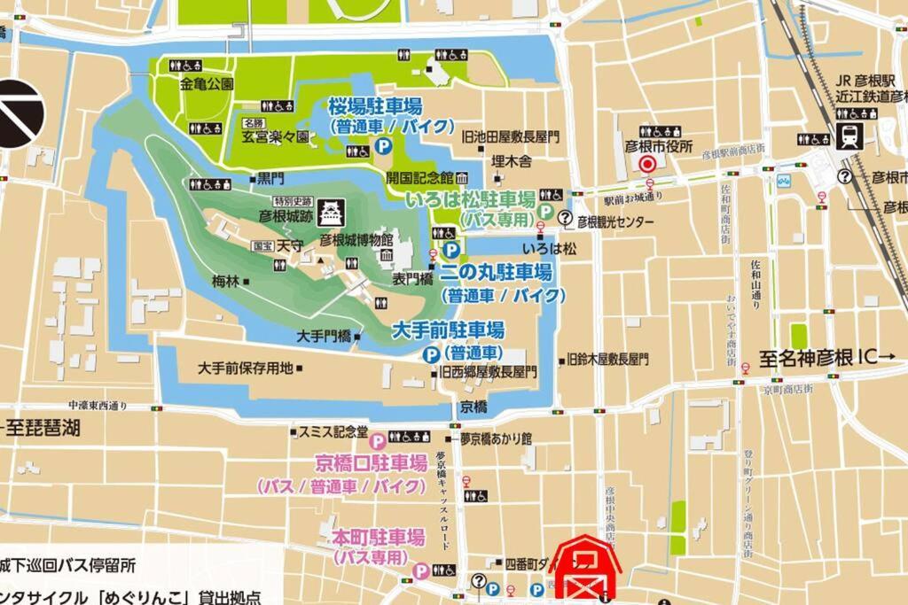 彦宿hikojyuku戸建て貸切宿 ฮิโกเนะ ภายนอก รูปภาพ